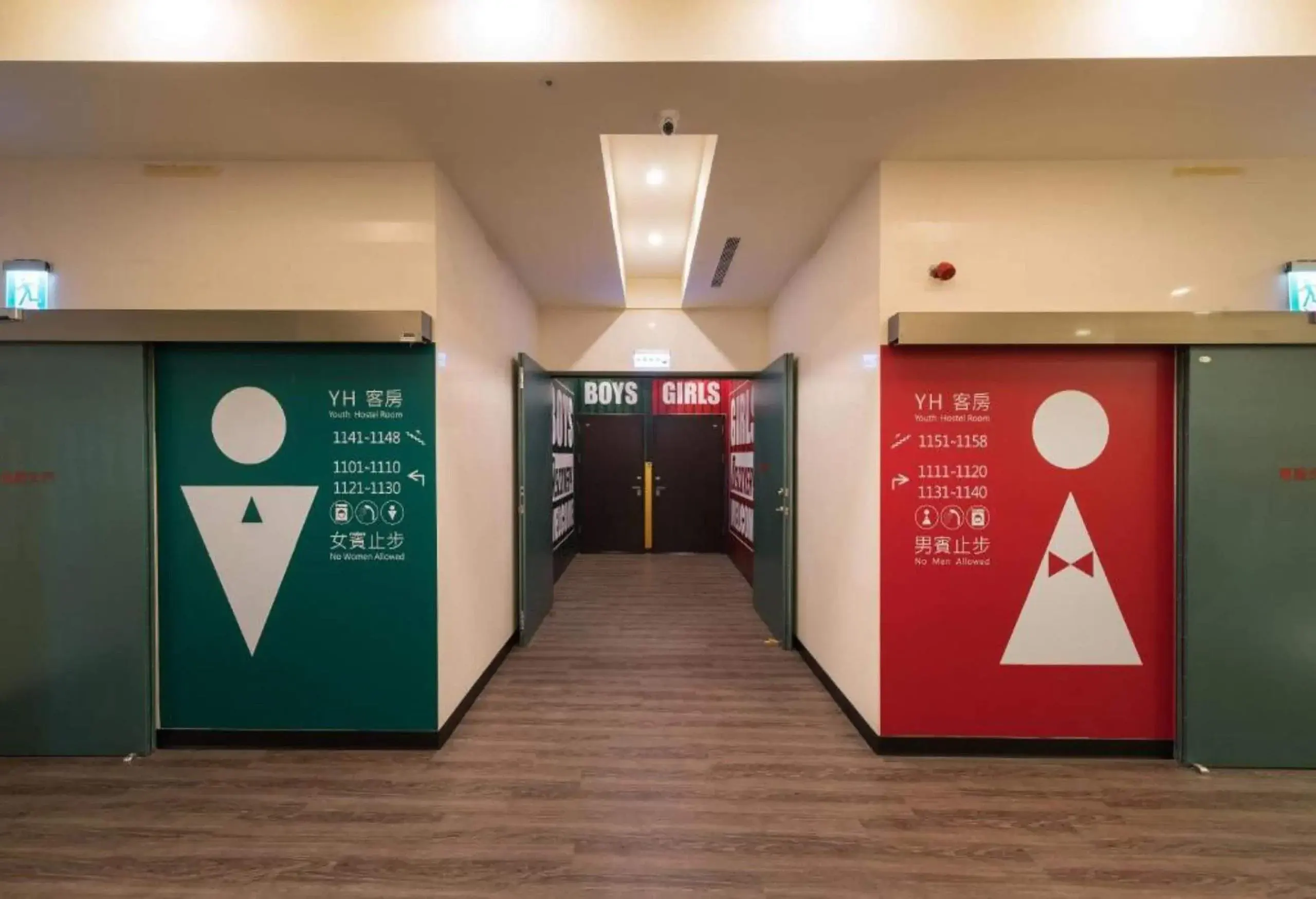 天藝商旅,高雄夜市住宿,高雄夜市附近住宿,高雄住宿推介,高雄酒店推介,高雄夜市住宿推介,吉林夜市附近住宿,三民街 附近住宿,鹽埕埔附近住宿,Skyone Hotel