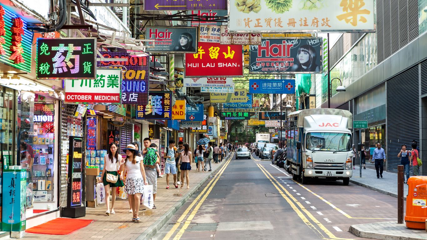 香港尖沙咀的酒店 尖沙咀便宜酒店的優惠 香港尖沙咀的酒店 尖沙咀便宜酒店的優惠