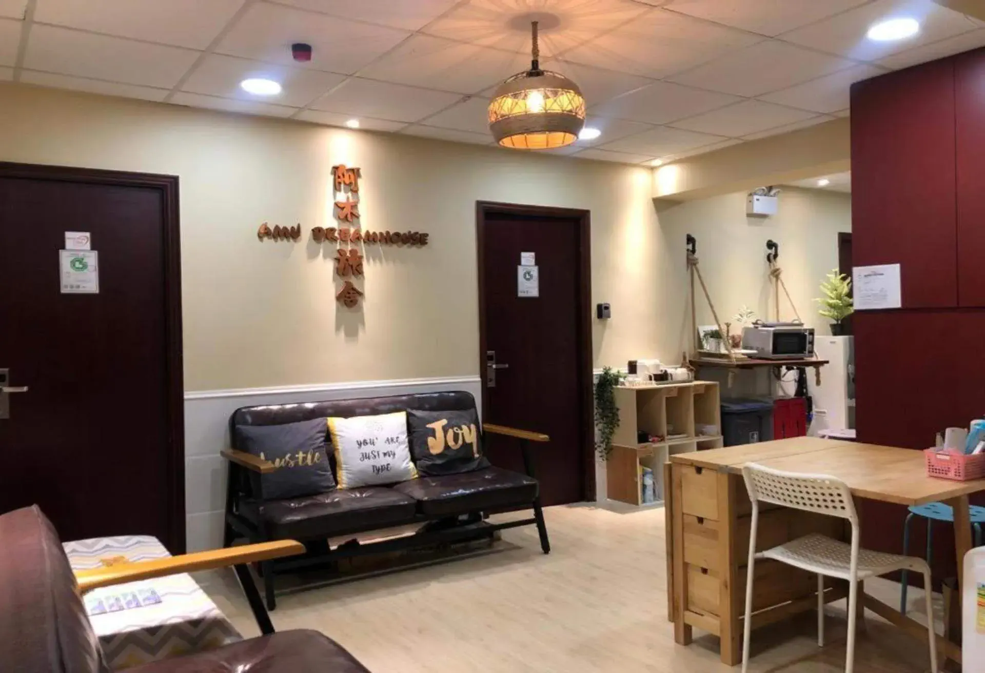 阿木旅舍,香港平價高CP值酒店推介,AMU Dreamhouse