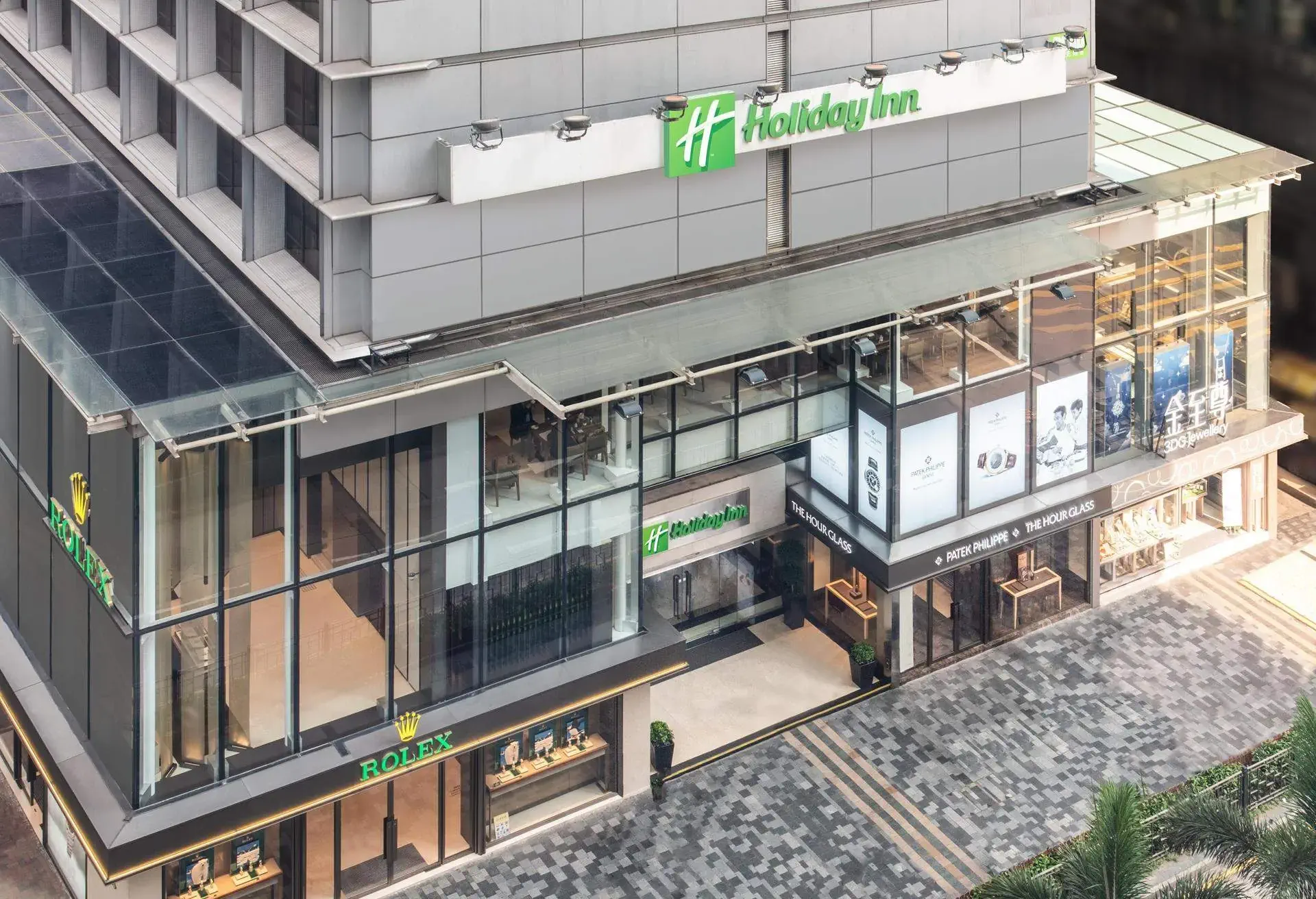 香港金域假日酒店,香港平價高CP值酒店推介,Holiday Inn Golden Mile Hong Kong