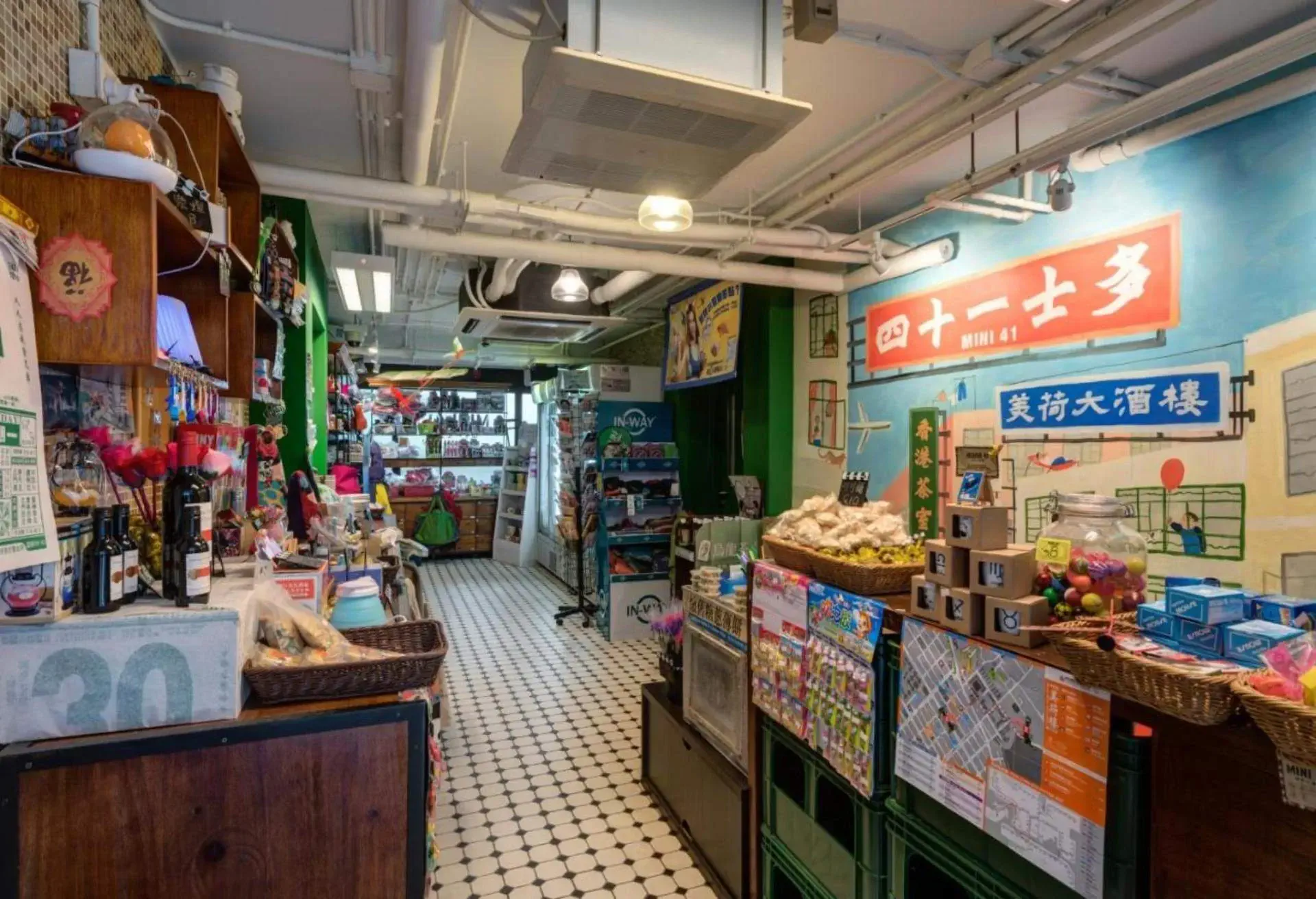 Yha美荷樓青年旅舍,香港平價高CP值酒店推介,YHA Mei Ho House Youth Hostel