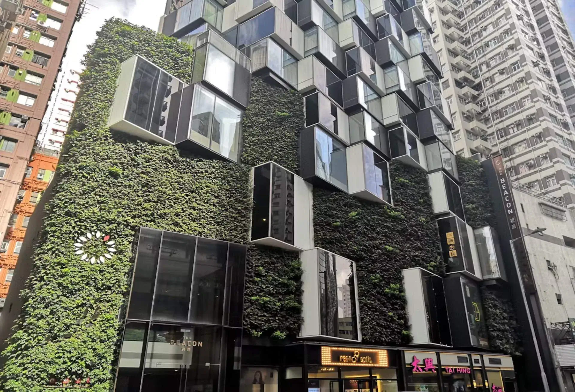 碧薈,旺角東地鐵站附近酒店,旺角東站酒店