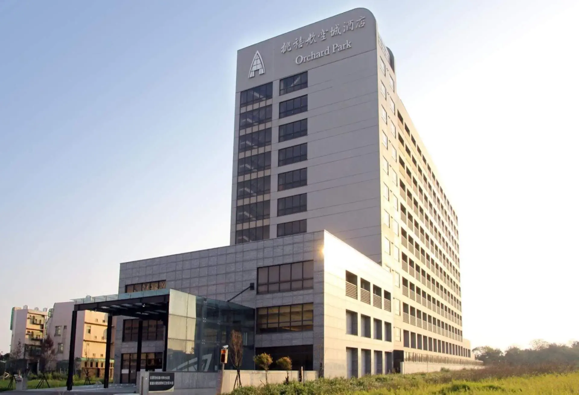 桃禧航空城酒店-新館,Hotel Orchard Park - New Wing,桃園機場 住宿推介,桃園機場附近酒店,桃園機場酒店,桃園機場過夜