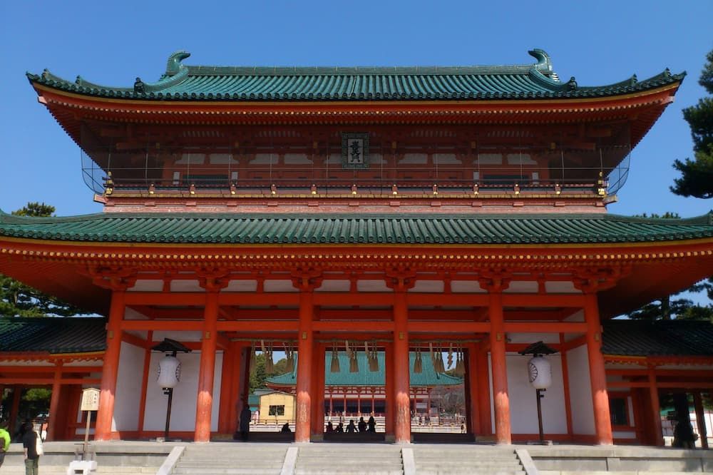 建築
