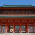 建築