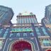 建築