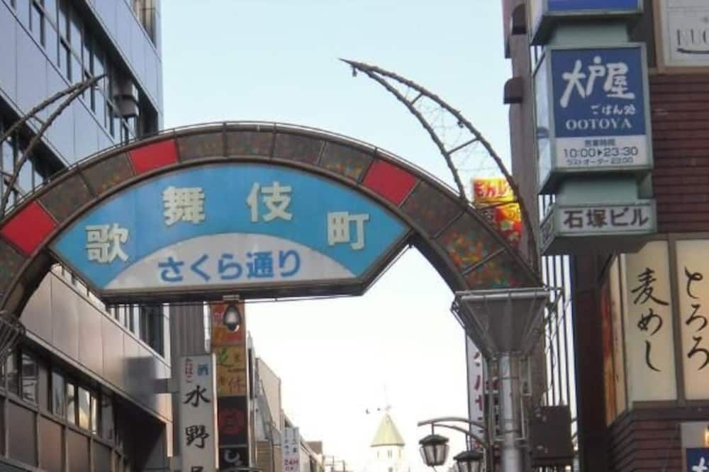 室外景