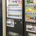 商店