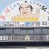 建築
