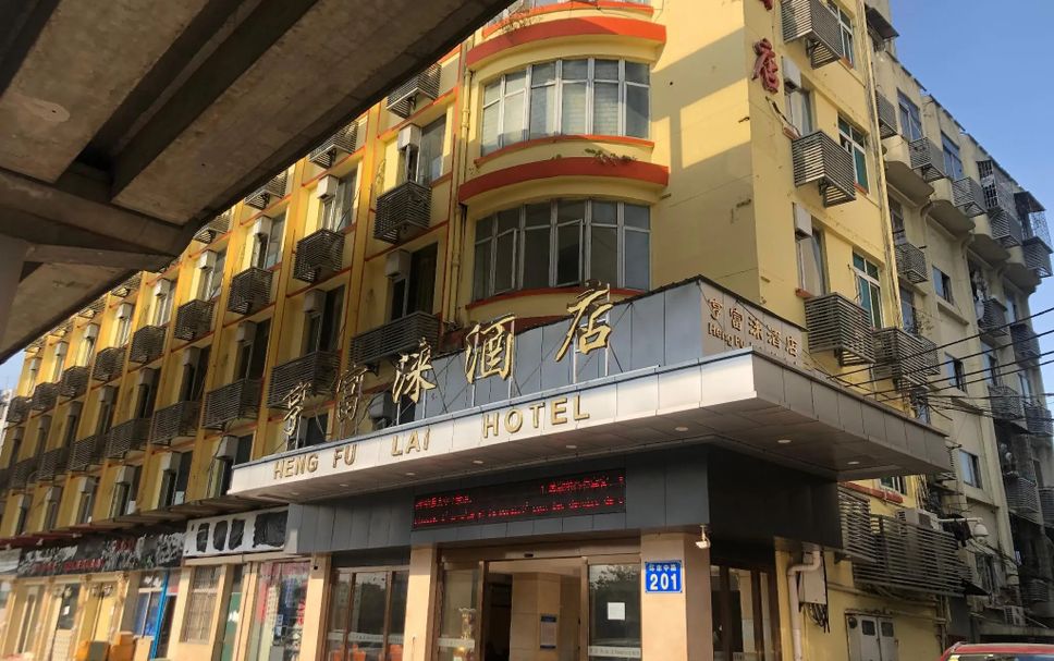 建築 相片