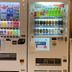 商店