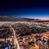室外景