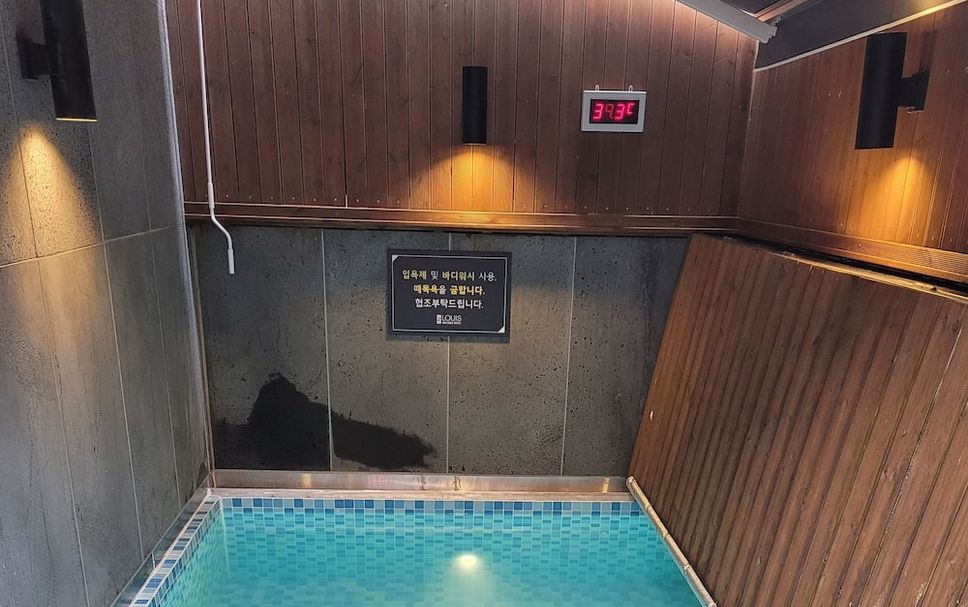 天井 相片