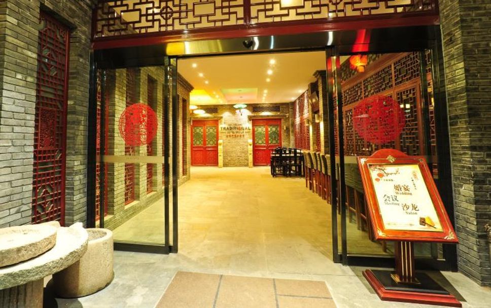 大廳 相片