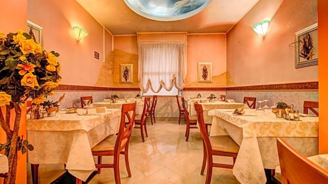 彭斯餐廳旅館 - 貝拉里亞-伊賈馬里納