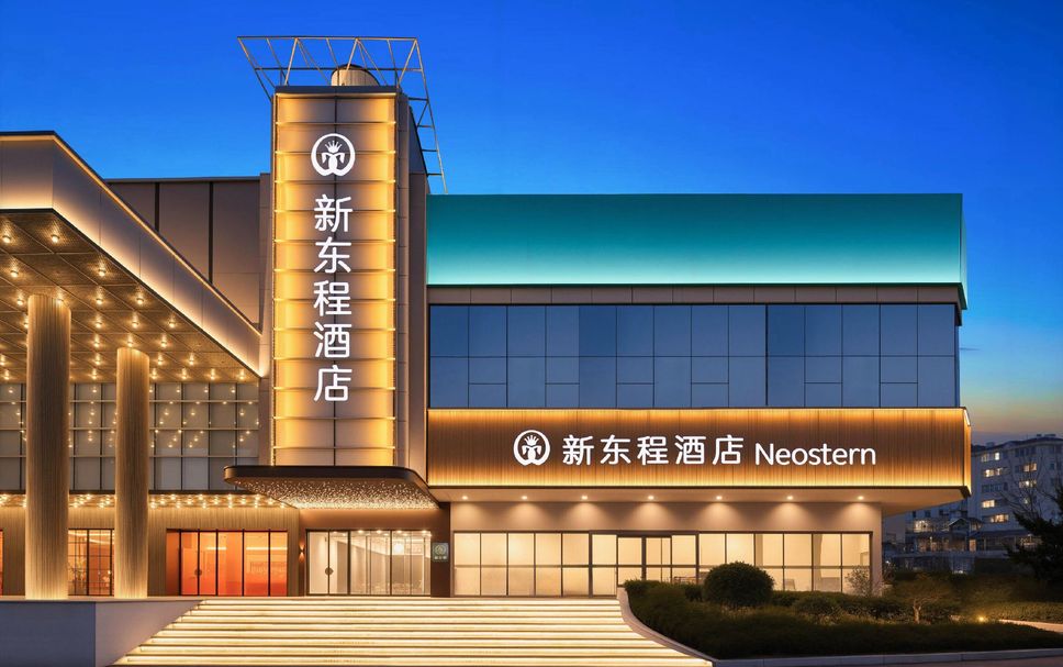 建築 相片