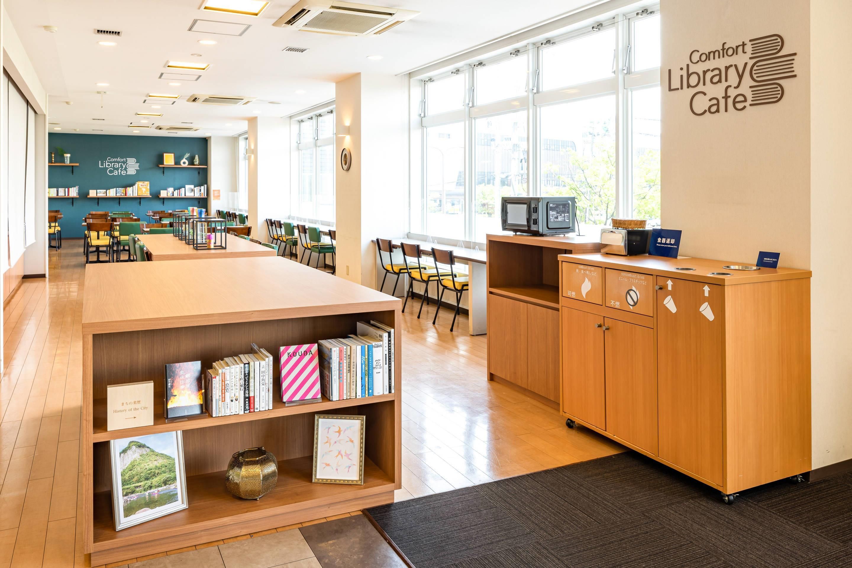 酒店設施