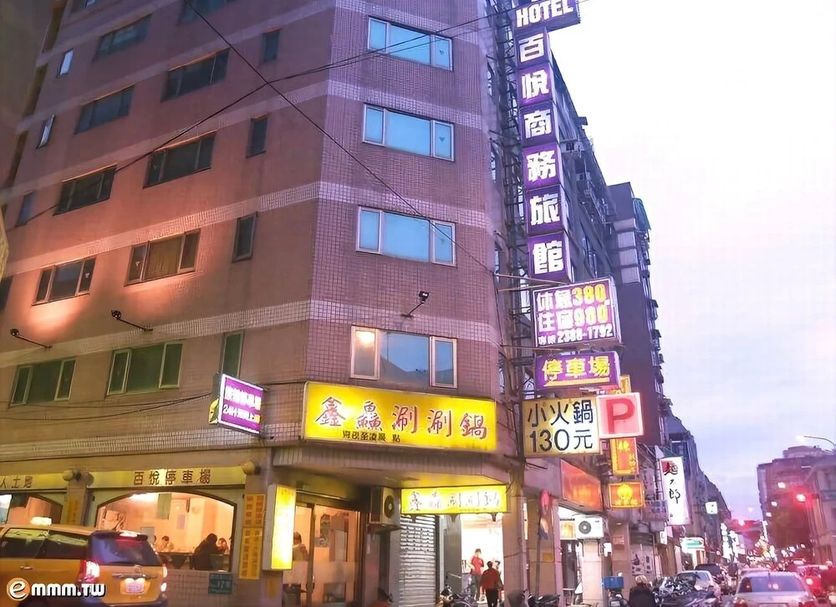 建築 相片