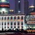 建築