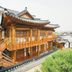 建築