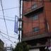 建築