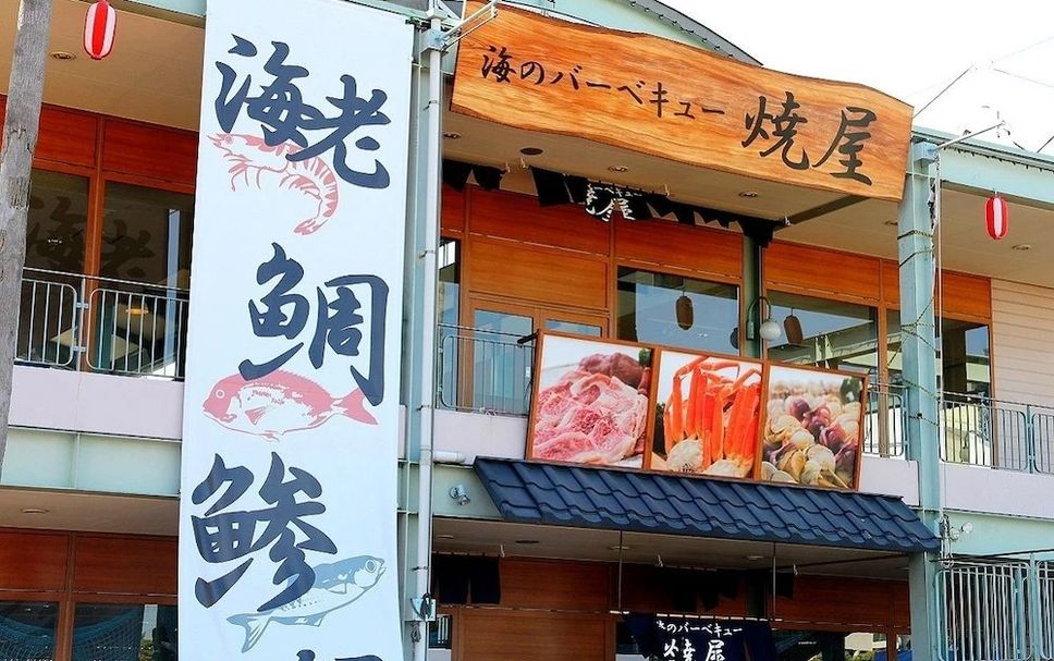 建築 相片