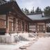 建築
