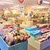 商店
