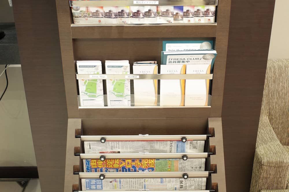 酒店設施