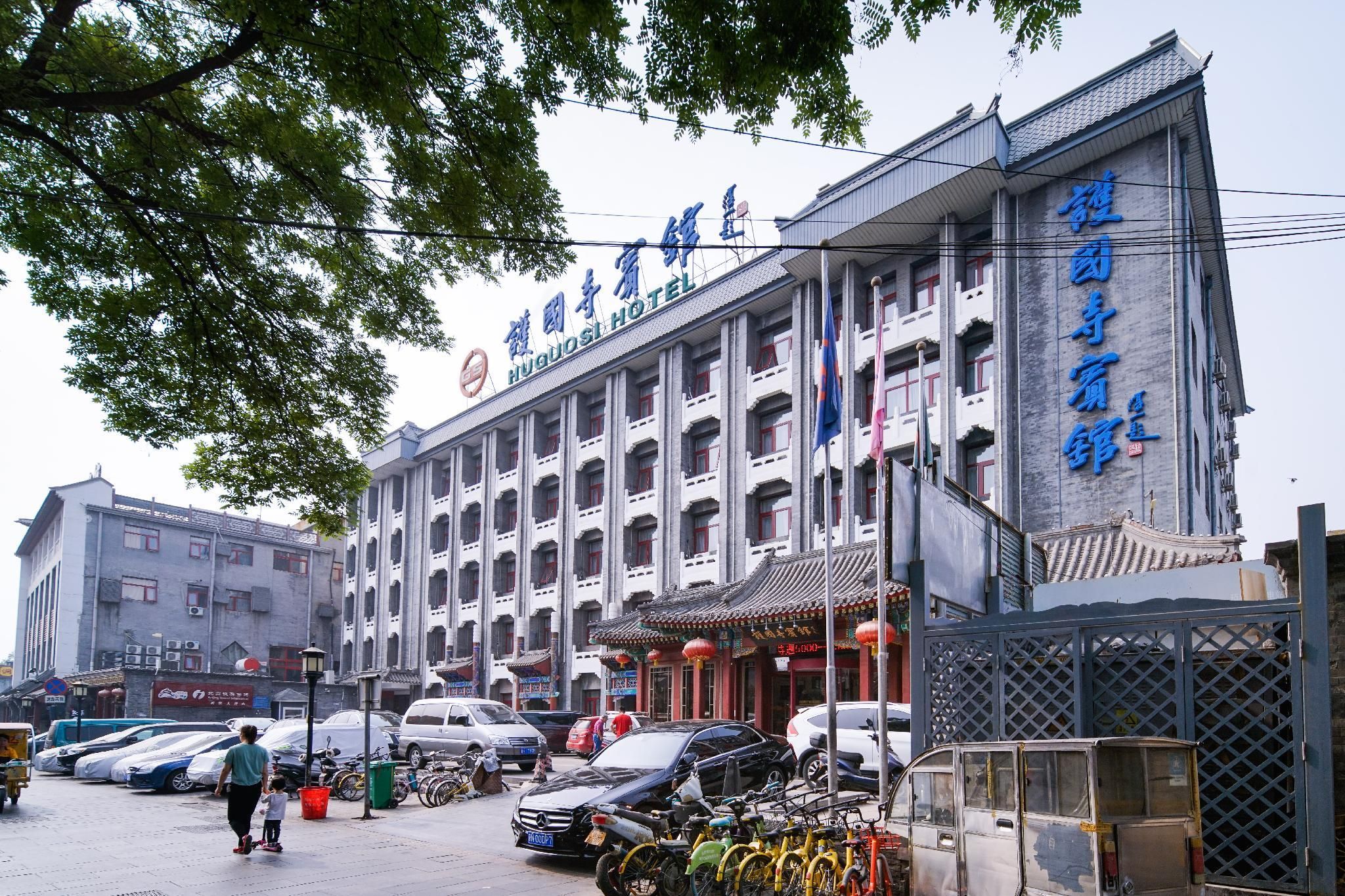 建築