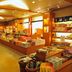 商店