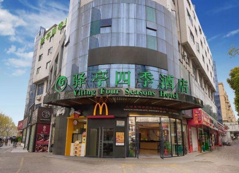 建築 相片