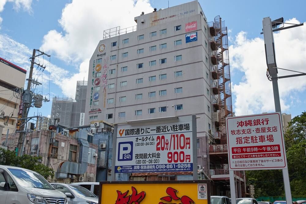 建築