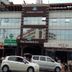建築