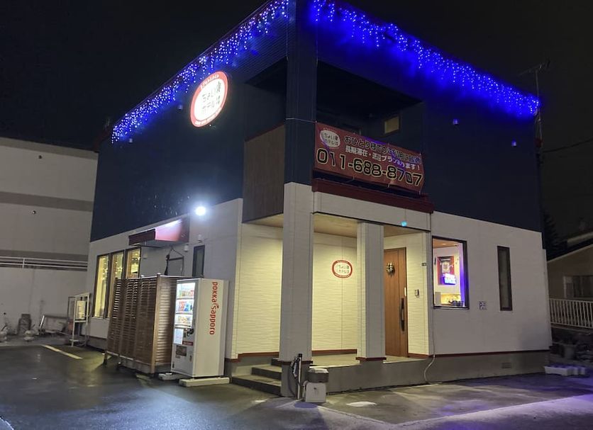 建築 相片