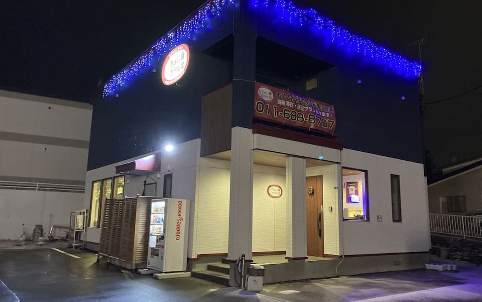 建築 相片