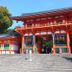建築