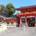 建築