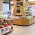 商店