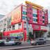 建築