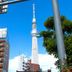 室外景