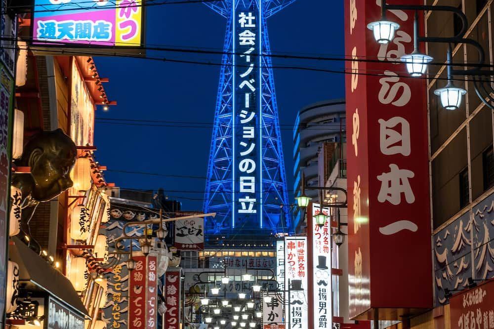 室外景