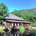 室外景