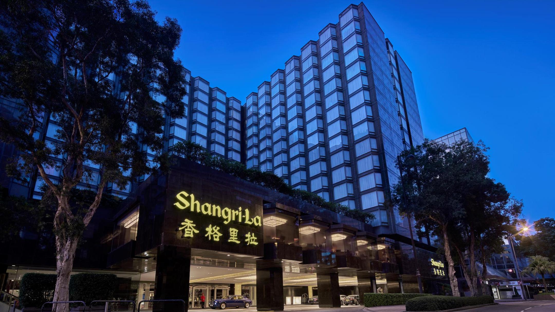 【旅居香港】#14 港島香格里拉大酒店 Island Shangri-La Hong Kong – dittou