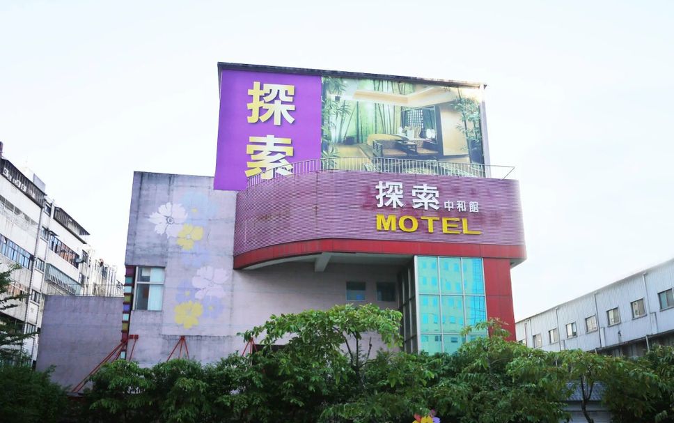 建築 相片