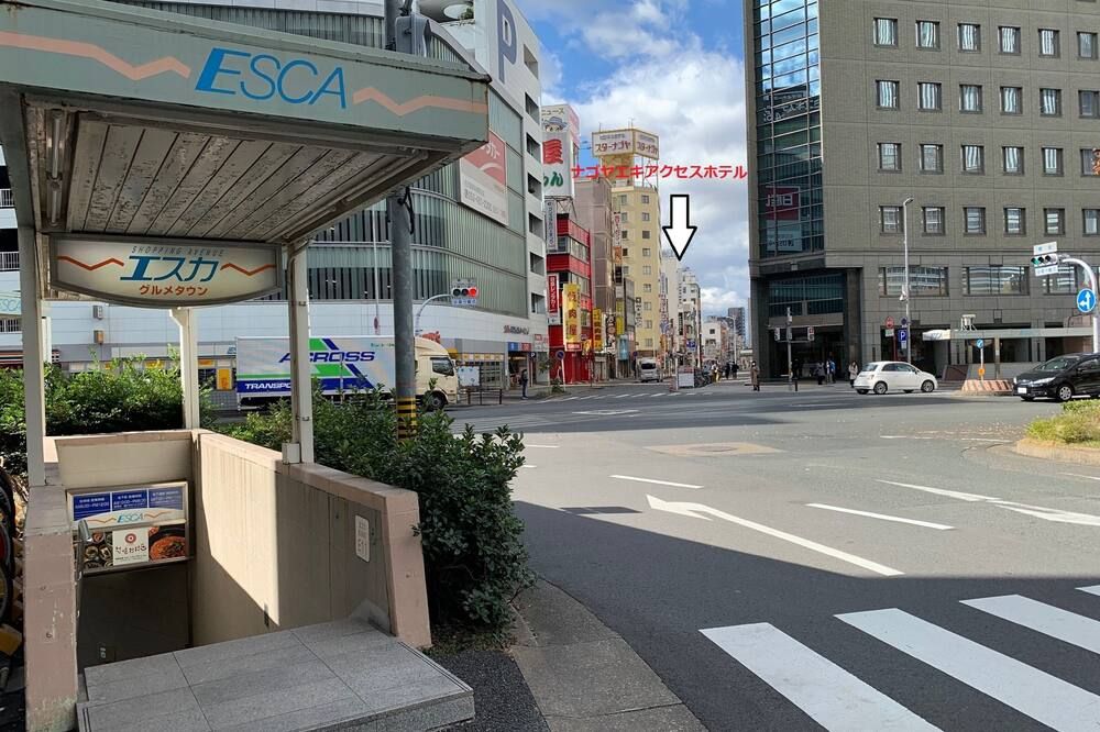室外景