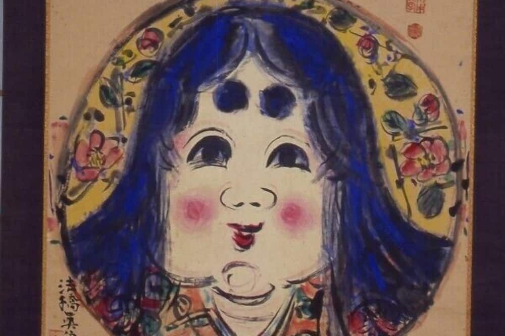 裝飾