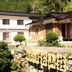 建築