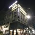 建築