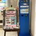 商店